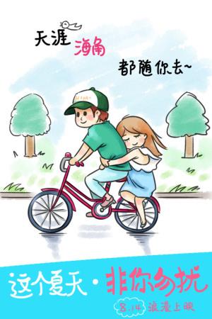 和歌山大学Diploma in Business Management